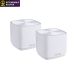 ASUS AX1800 Whole-Home Mesh WiFi 6 System  Coverage up to 4,800 Sq. ft. / 5+ rooms - 2 Pack - 90IG05N0-MO3R40