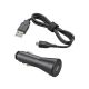 Plantronics Car Charger with VPC and Micro USB - 81291-01