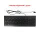 Lenovo SK-8823 00XH598 SD50L21291 German Azerty USB Keyboard 106 Keys Black