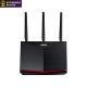 ASUS RT-AX86S AX5700 Dual Band (2.4 GHz / 5 GHz) Wi-Fi 6 Wireless Gaming Router 5G Black - 90IG05F0-MU2A00