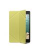 Original HTC Nexus 9 Tablet Case Magic Cover- Wake / Sleep Function - Lime Stone - 99H11726-00
