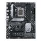 ASUS PRIME H670-PLUS Motherboard D4 Intel H670 LGA 1700 ATX - 90MB18W0-M0EAY0