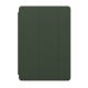 Apple Smart Cover (for iPad - 8th generation) iPad Air Cyprus Green - MGYR3ZM/A